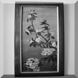 A21. SOLD